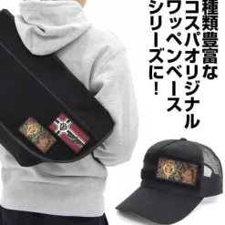 Mobile Suit Gundam: Zeon Army Camouflage Detachable Full Color Patch