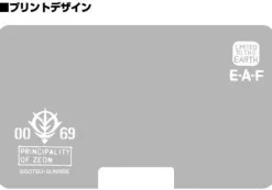 Mobile Suit Gundam: Zeon Army Multi-Case & Decoration Sticker Set