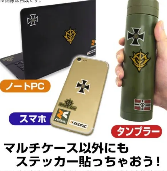 Mobile Suit Gundam: Zeon Army Multi-Case & Decoration Sticker Set