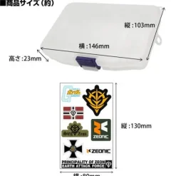 Mobile Suit Gundam: Zeon Army Multi-Case & Decoration Sticker Set