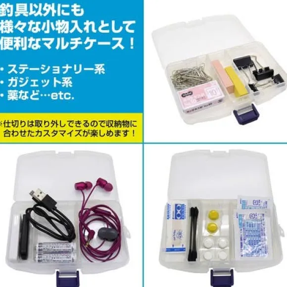 Mobile Suit Gundam: Zeon Army Multi-Case & Decoration Sticker Set