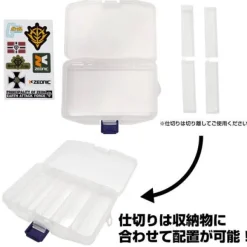 Mobile Suit Gundam: Zeon Army Multi-Case & Decoration Sticker Set