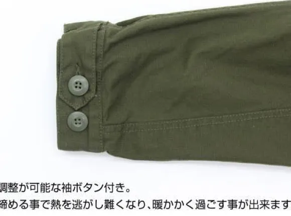 Mobile Suit Gundam: Zeon Army M-51 Jacket: Moss - XL