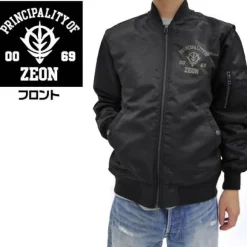 Mobile Suit Gundam: Zeon Army MA-1 Jacket: Black - XL