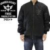 Mobile Suit Gundam: Zeon Assault Mobile Army MA-1 Jacket Black M