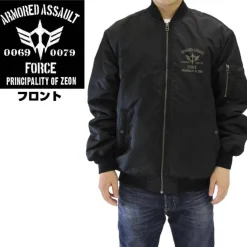 Mobile Suit Gundam: Zeon Assault Mobile Army MA-1 Jacket Black M