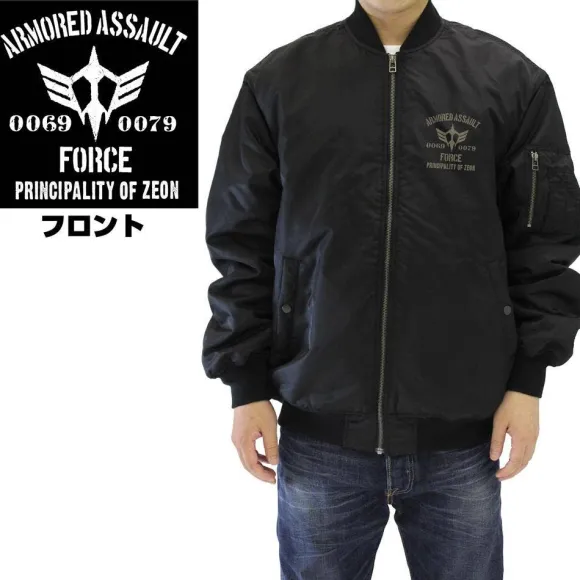 Mobile Suit Gundam: Zeon Assault Mobile Army MA-1 Jacket Black L