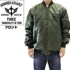 Mobile Suit Gundam: Zeon Assault Mobile Army MA-1 Jacket Moss M