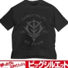 Mobile Suit Gundam: Zeon Big Silhouette T-Shirt Black L