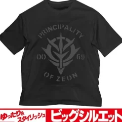 Mobile Suit Gundam: Zeon Big Silhouette T-Shirt Black L