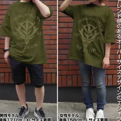 Mobile Suit Gundam: Zeon Big Silhouette T-Shirt / Moss-L