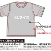 Mobile Suit Gundam: Zeon Big Silhouette T-Shirt / Moss-Xl
