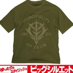 Mobile Suit Gundam: Zeon Big Silhouette T-Shirt / Moss-Xl