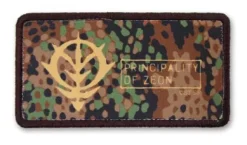 Mobile Suit Gundam: Zeon Camouflage Removable Full-Color Patch