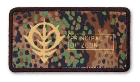 Mobile Suit Gundam: Zeon Camouflage Removable Full-Color Patch