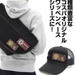 Mobile Suit Gundam: Zeon Camouflage Removable Full-Color Patch