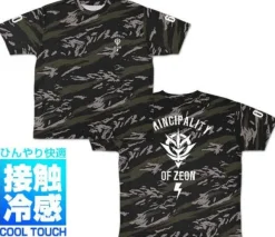 Mobile Suit Gundam: Zeon Cool Touch Full Graphic T-shirt: S
