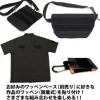 Mobile Suit Gundam: Zeon Cross Of Merit Removable Patch