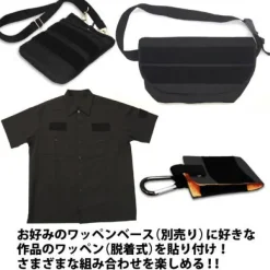 Mobile Suit Gundam: Zeon Cross Of Merit Removable Patch