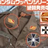 Mobile Suit Gundam: Zeon Cross Of Merit Patch