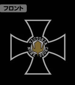 Mobile Suit Gundam: Zeon Cross Of Merit T-Shirt / Sumi-M