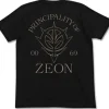 Mobile Suit Gundam: Zeon Dry T-Shirt: Black-M