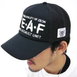 Mobile Suit Gundam: Zeon E.A.F. Mesh Cap