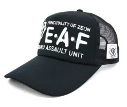 Mobile Suit Gundam: Zeon E.A.F. Mesh Cap