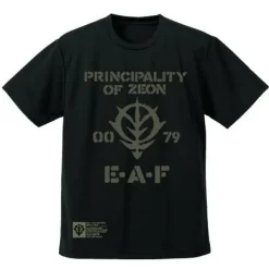 Mobile Suit Gundam: Zeon Earth Attack Force Dry T-shirt: Black - M