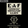 Mobile Suit Gundam: Zeon Earth Army Sweat Half Pants / Black-Xl