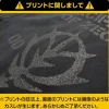 Mobile Suit Gundam: Zeon Earth Army Fleece Jacket Black XL