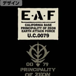 Mobile Suit Gundam: Zeon Earth Attack Force Sweat Shorts BLACK L