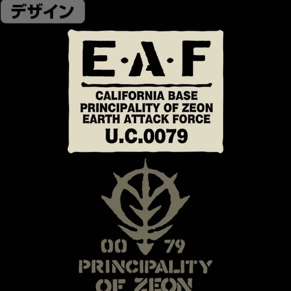 Mobile Suit Gundam: Zeon Earth Attack Force Sweat Shorts BLACK L