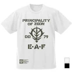 Mobile Suit Gundam: Zeon Earth Forces Dry T-Shirt / White-L