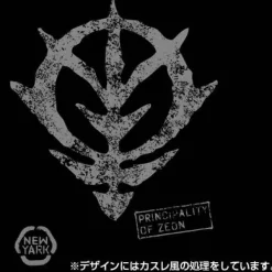Mobile Suit Gundam: Zeon Earth Attack Force Jean Jacket: Black - M