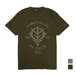 Mobile Suit Gundam: Zeon Earth Forces Heavyweight T-Shirt / Moss-L