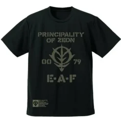 Mobile Suit Gundam: Zeon Earth Forces Dry T-Shirt / Black-L