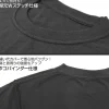 Mobile Suit Gundam: Zeon Earth Forces Heavyweight T-Shirt / Mix Gray-L