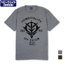 Mobile Suit Gundam: Zeon Earth Forces Heavyweight T-Shirt / Mix Gray-L