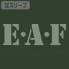 Mobile Suit Gundam: Zeon Earth Attack Force Embroidered Polo Shirt BRITISH GREEN L