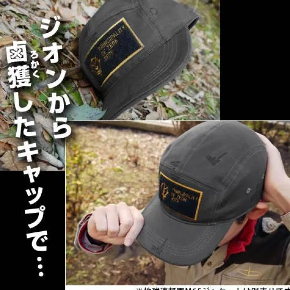 Mobile Suit Gundam Zeon Embroidery Cap Earth Federation Capturing Type Charcoal