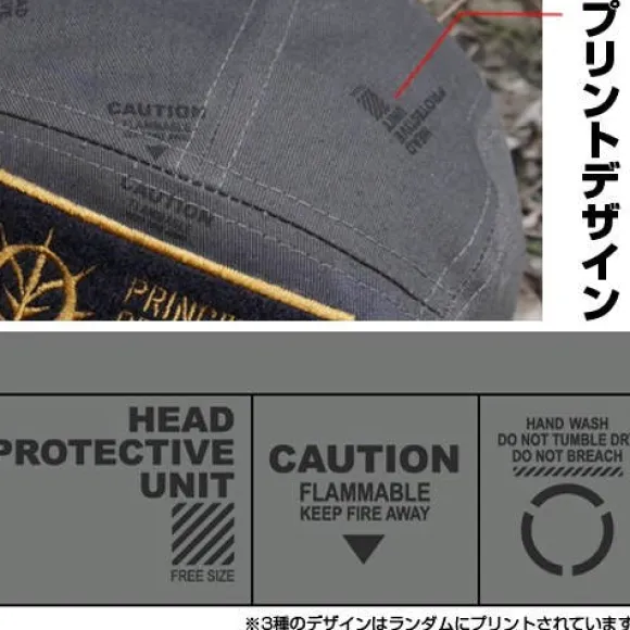 Mobile Suit Gundam Zeon Embroidery Cap Earth Federation Capturing Type Charcoal
