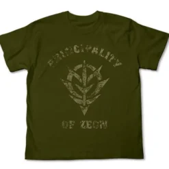 Mobile Suit Gundam: Zeon Faded Print T-Shirt / Moss-M