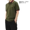 Mobile Suit Gundam: Zeon Forces Design Polo Shirt / L