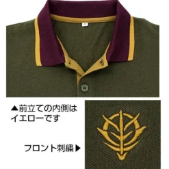 Mobile Suit Gundam: Zeon Forces Design Polo Shirt / L