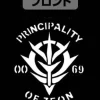 Mobile Suit Gundam: Zeon Forces Light Parka / Black - XL