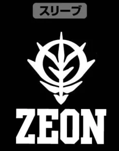 Mobile Suit Gundam: Zeon Forces Raid Jacket / Black - L