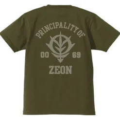 Mobile Suit Gundam: Zeon Heavyweight T-Shirt / Moss-L