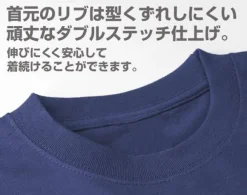 Mobile Suit Gundam: Zeon Heavyweight T-Shirt / Black-L