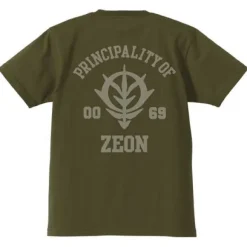 Mobile Suit Gundam Zeon Heavyweight T-Shirt Moss Green M